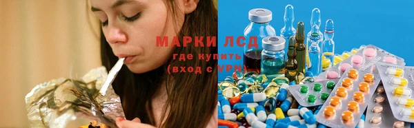 MDMA Бугульма