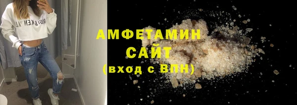 MDMA Бугульма