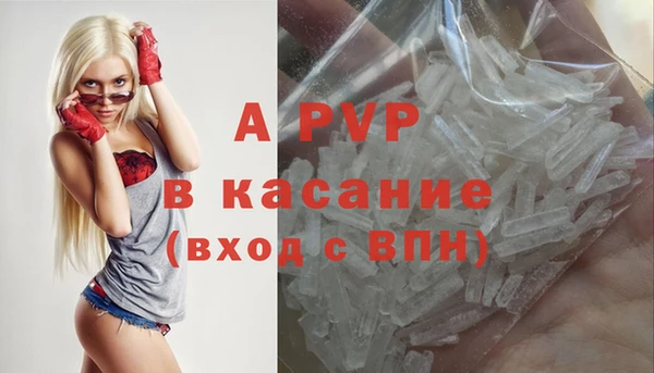 MDMA Бугульма